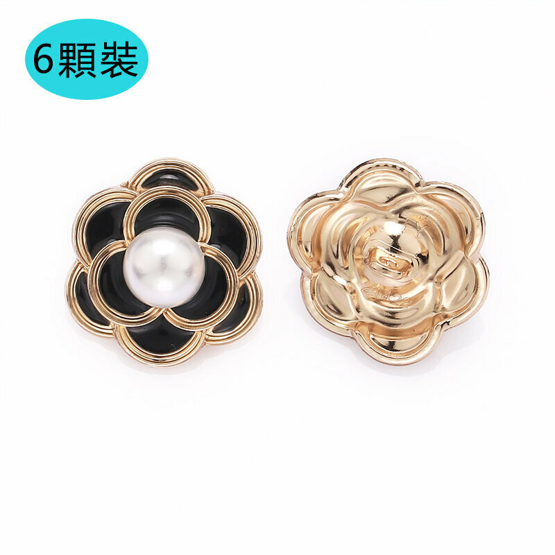 新款【6顆裝】金屬紐扣衣服配件(23mm 送針線)（66號款）