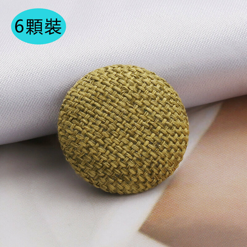 新款【6顆裝】包布紐扣衣服配件(25mm 送針線)（4#黃綠）