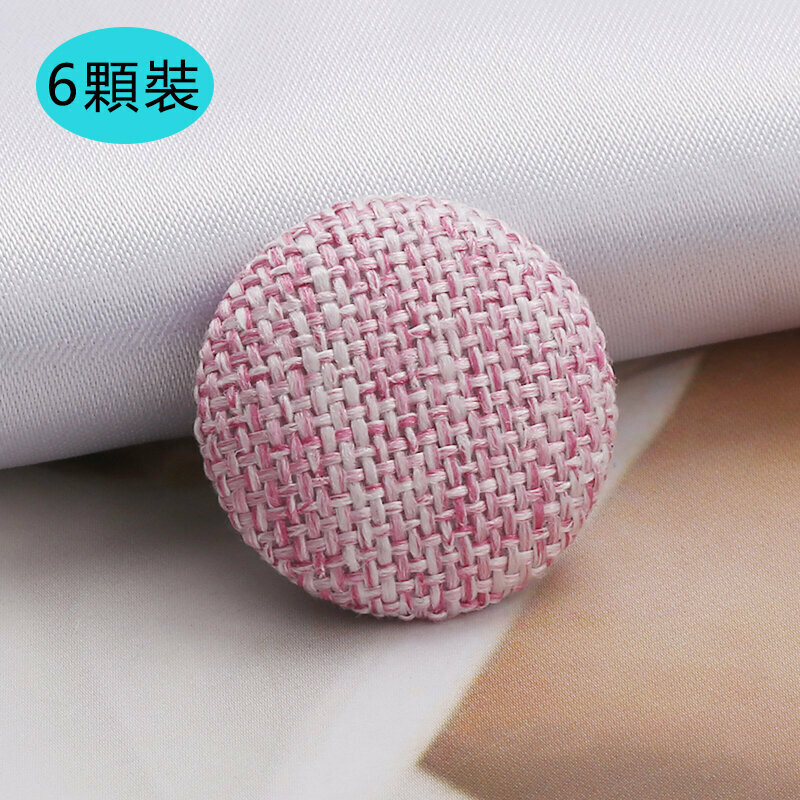 新款【6顆裝】包布紐扣衣服配件(25mm 送針線)（6#桃紅）