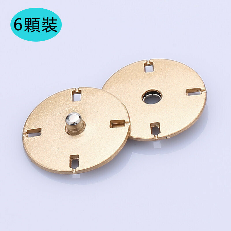新款【6顆裝】暗扣金屬紐扣衣服配件(18mm 送針線)（08#霧金）