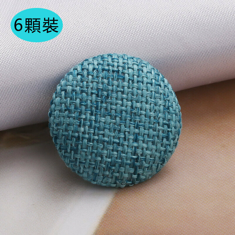 新款【6顆裝】包布紐扣衣服配件(25mm 送針線)（17#孔雀藍）