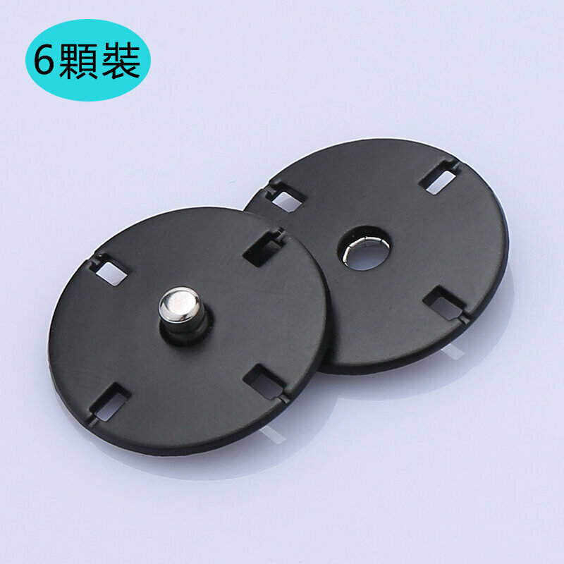 新款【6顆裝】暗扣金屬紐扣衣服配件(18mm 送針線)（12#啞黑）