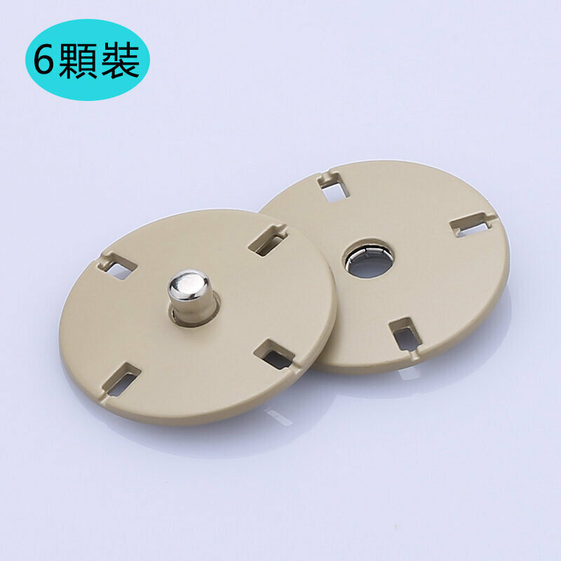 新款【6顆裝】暗扣金屬紐扣衣服配件(18mm 送針線)（15#米黃）