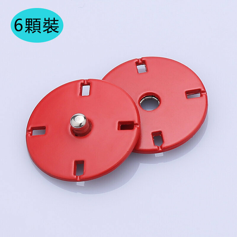 新款【6顆裝】暗扣金屬紐扣衣服配件(18mm 送針線)（18#紅色）