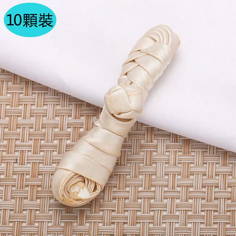 新款【10顆裝】旗袍扣子衣服配件（送針線）(米白色)