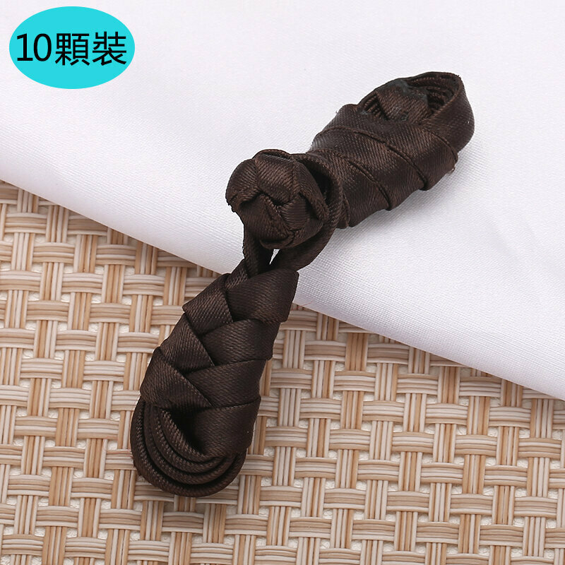 新款【10顆裝】旗袍扣子衣服配件（送針線）(深咖色)