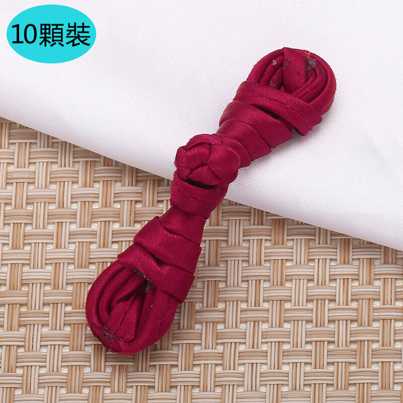 新款【10顆裝】旗袍扣子衣服配件（送針線）(棗紅色)