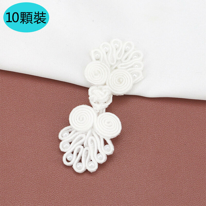 New style [10 pieces] cheongsam buckle clothing accessories (white, free needle and thread)