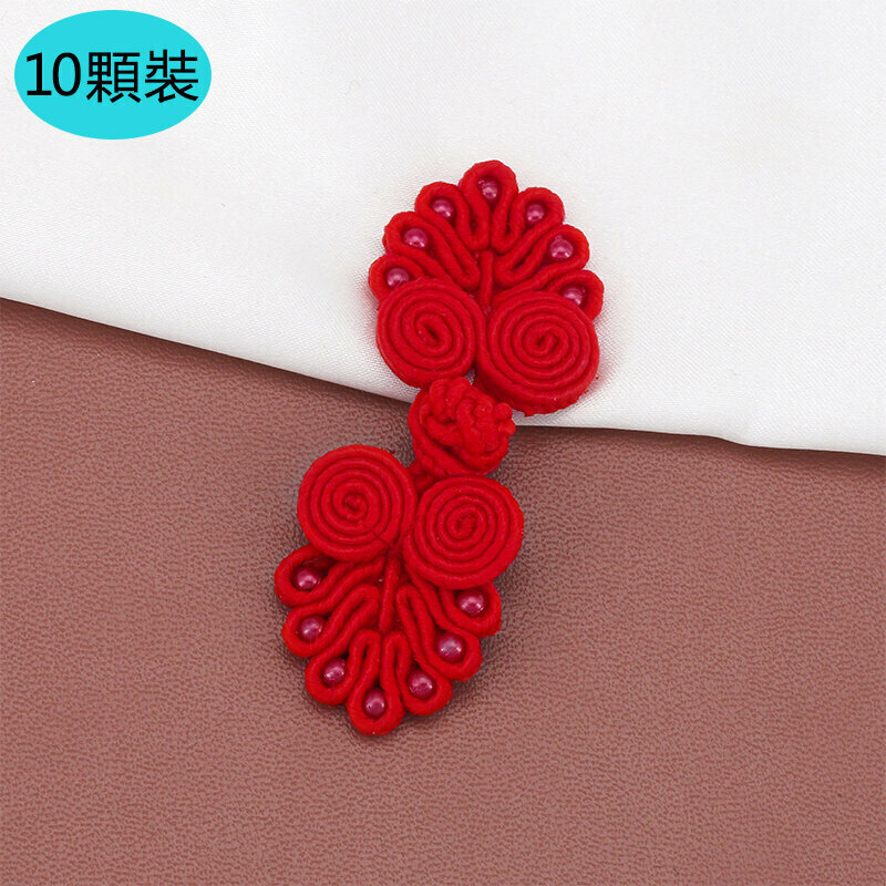 New style [10 pieces] cheongsam buckle clothing accessories (red, free needle and thread)