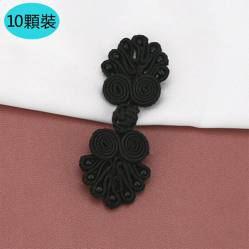 New style [10 pieces] cheongsam buckle clothing accessories (black, free needle and thread)