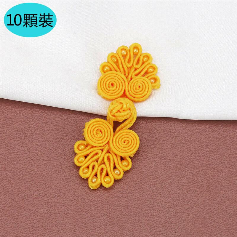New style [10 pieces] cheongsam buckle clothing accessories (golden yellow, free needle and thread)