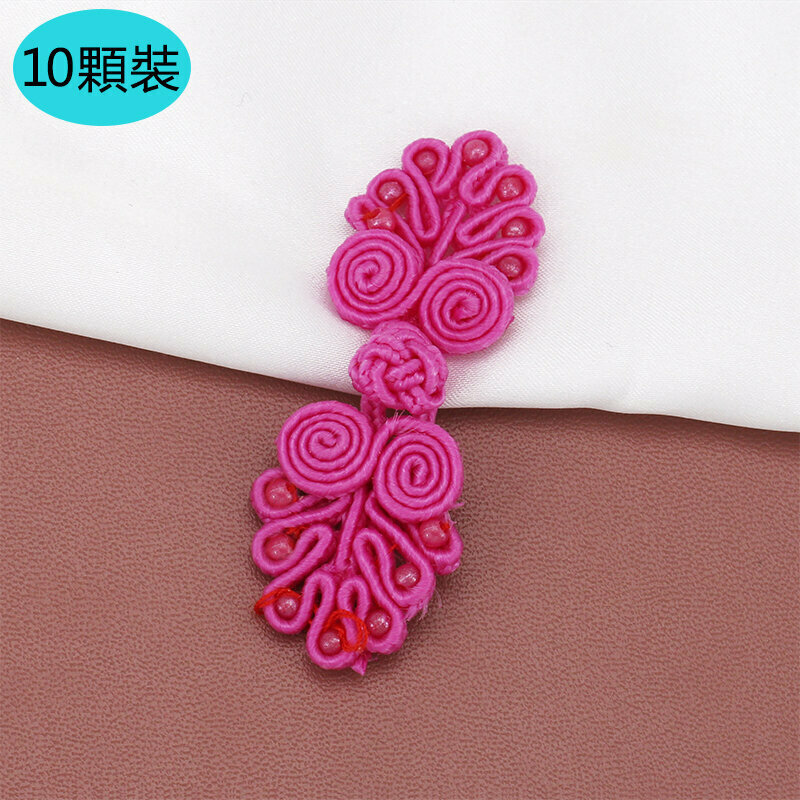 New style [10 pieces] cheongsam buckle clothing accessories (rose red, free needle and thread)