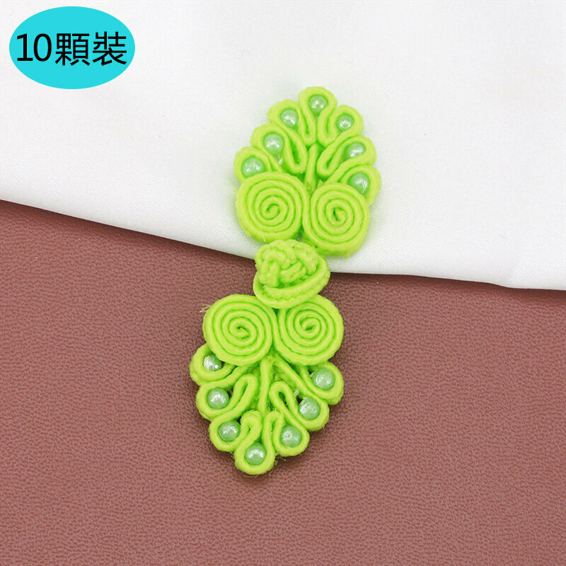 New style [10 pieces] cheongsam buckle clothing accessories (emerald green, free needle and thread)