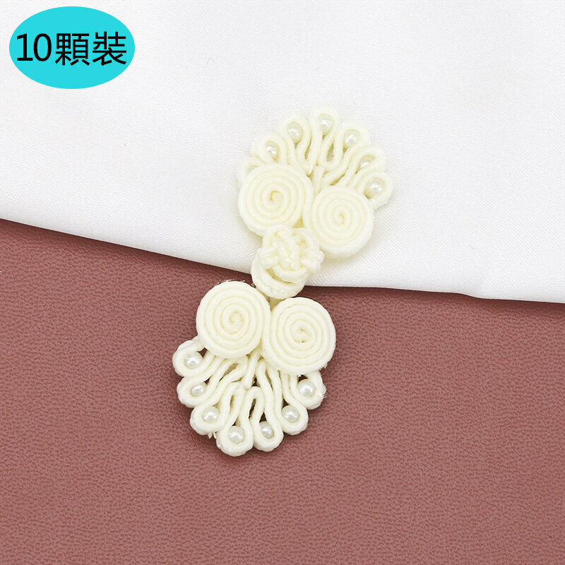 New style [10 pieces] cheongsam buckle clothing accessories (beige, free needle and thread)