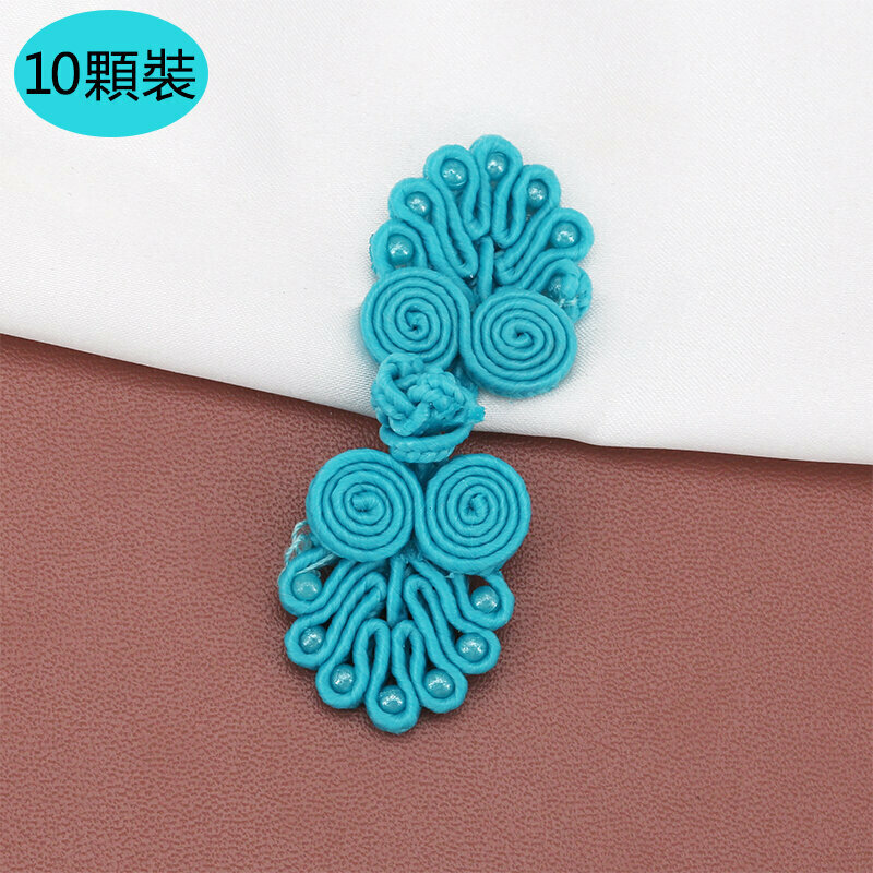 New style [10 pieces] cheongsam buckle clothing accessories (Lake blue, free needle and thread)