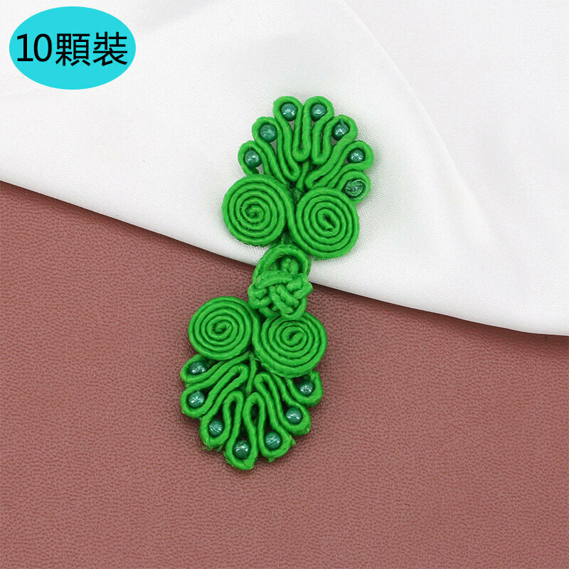 New style [10 pieces] cheongsam buckle clothing accessories (green, free needle and thread)