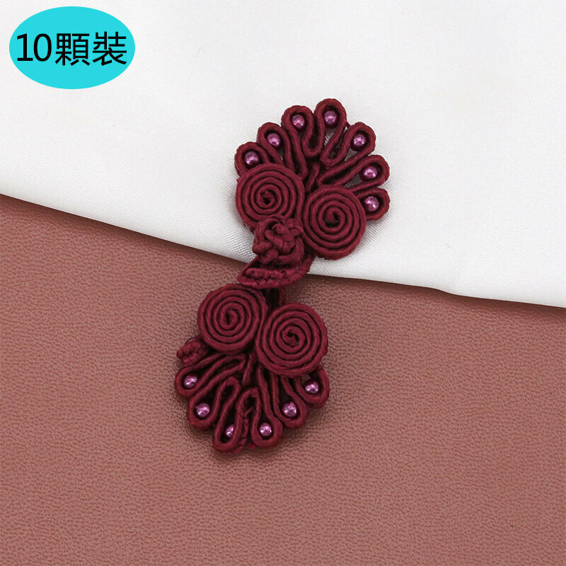 New style [10 pieces] cheongsam buckle clothing accessories (burgundy red, free needle and thread)