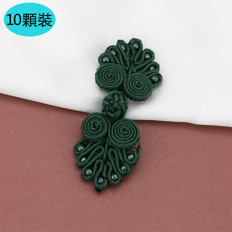 New style [10 pieces] cheongsam buckle clothing accessories (dark green, free needle and thread)
