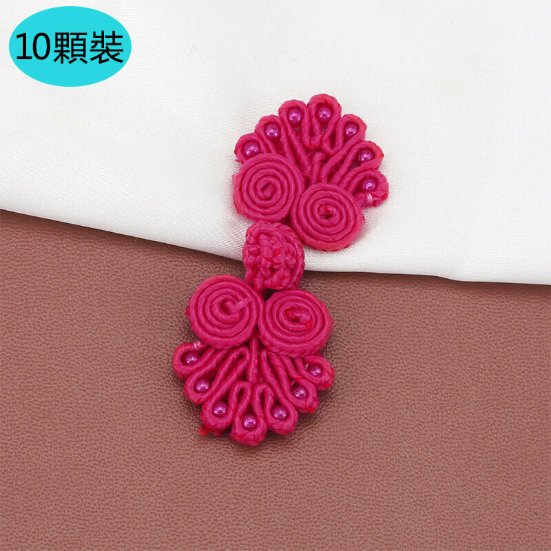 New style [10 pieces] cheongsam buckle clothing accessories (pink red, free needle and thread)
