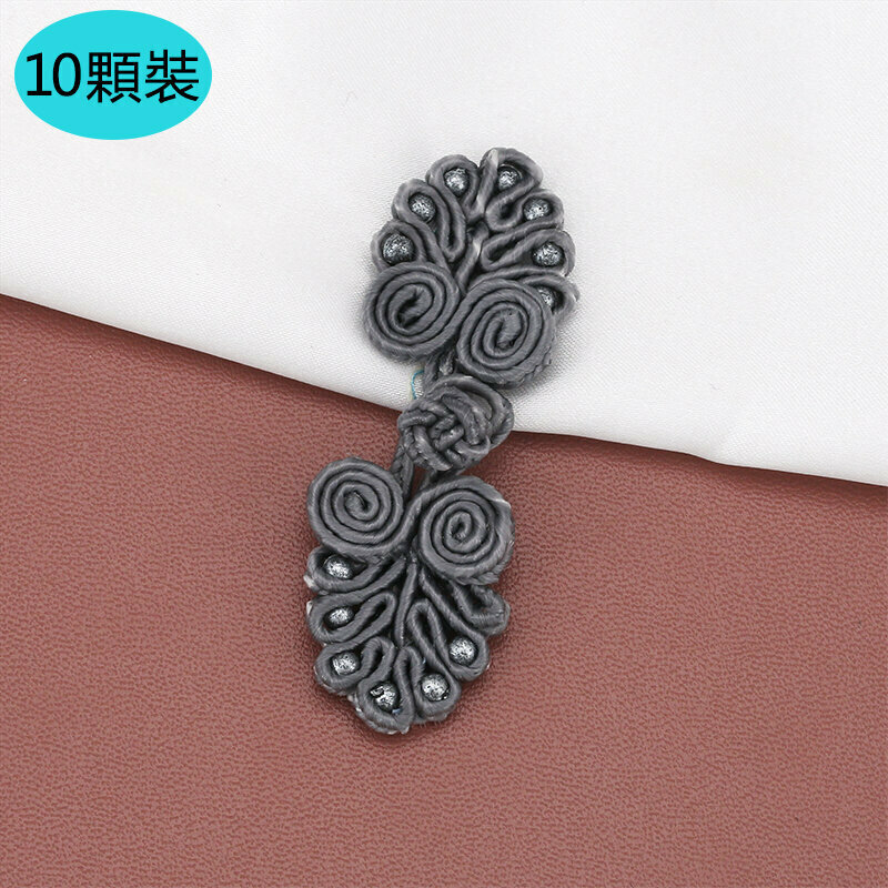 New style [10 pieces] cheongsam buckle clothing accessories (gray, free needle and thread)