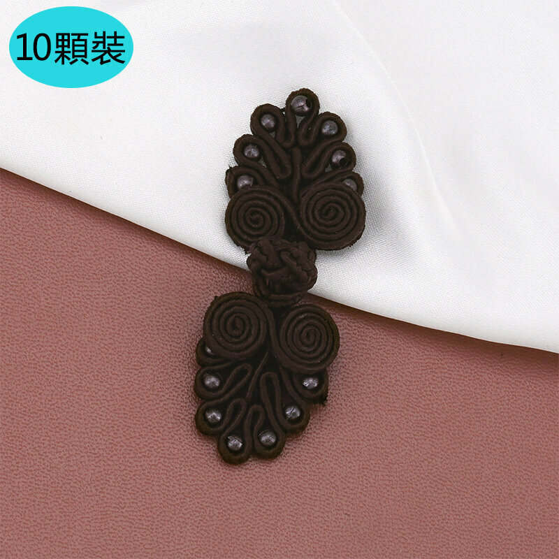 New style [10 pieces] cheongsam buckle clothing accessories (dark brown color, free needle and thread)