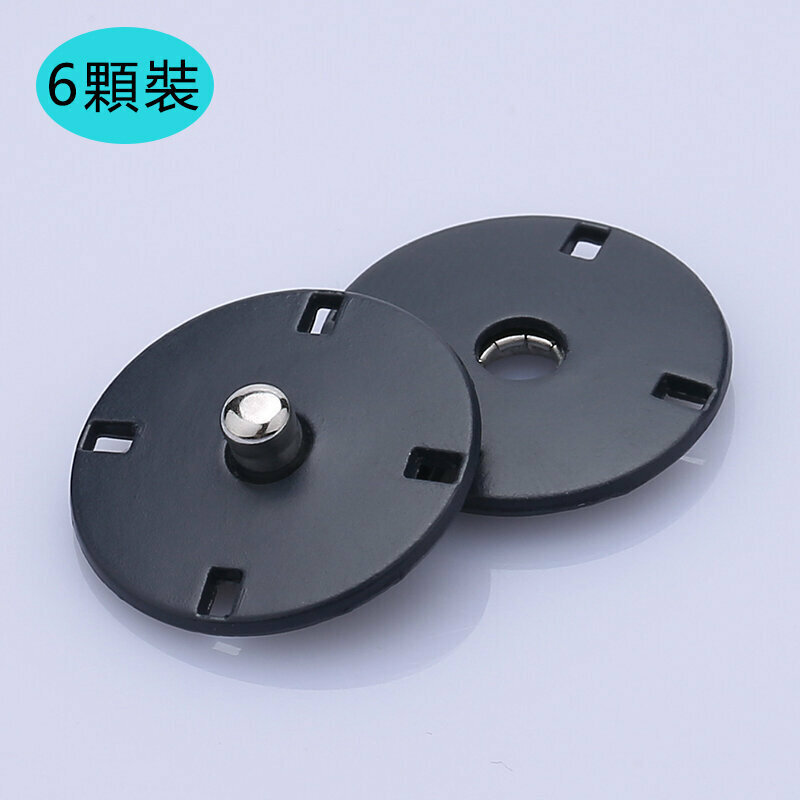 新款【6顆裝】暗扣金屬紐扣衣服配件(18mm 送針線)（26#藏青）