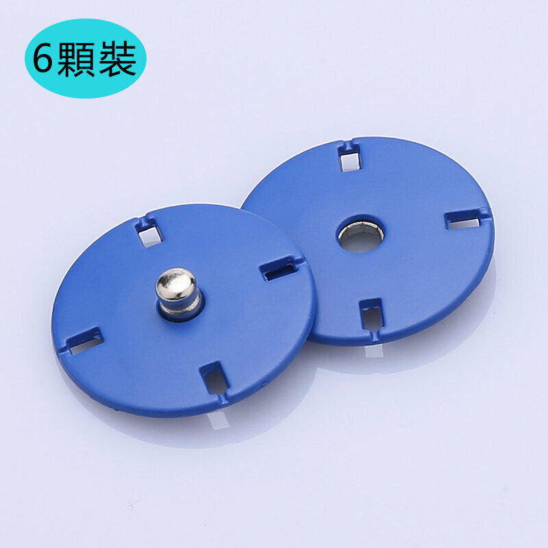 新款【6顆裝】暗扣金屬紐扣衣服配件(18mm 送針線)（23#寶藍）