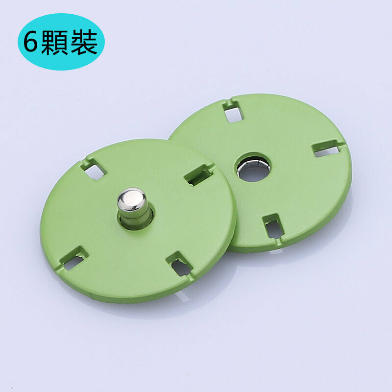新款【6顆裝】暗扣金屬紐扣衣服配件(18mm 送針線)（30#翠綠）