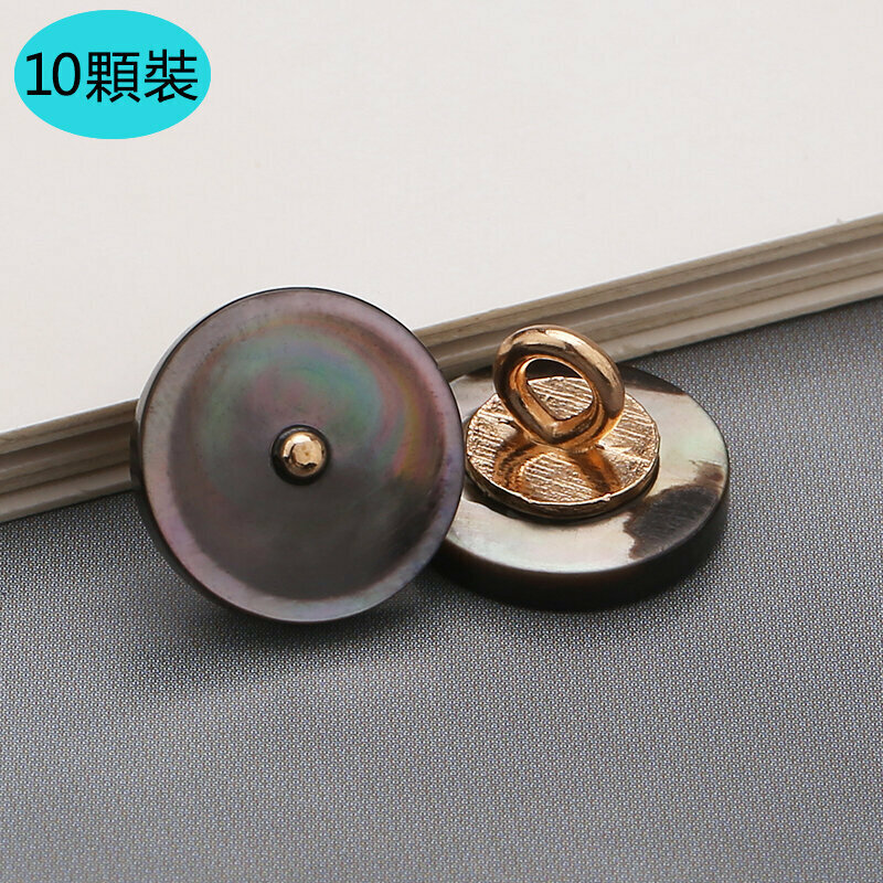 New style [pack of 10] metal buttons clothing accessories (10mm, free needle and thread) (21 black butterfly shell bowl-shaped feet)