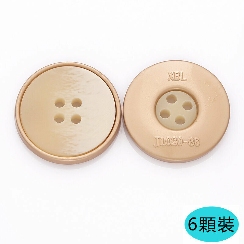 新款【6顆裝】金屬紐扣衣服配件(25mm 送針線)（1號款）