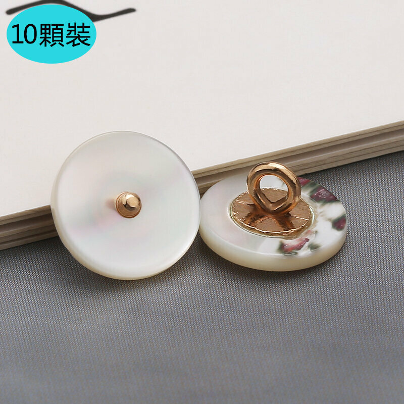 New style [pack of 10] metal buttons clothing accessories (10mm, free needle and thread) (18 Tarot shell bowl-shaped feet)