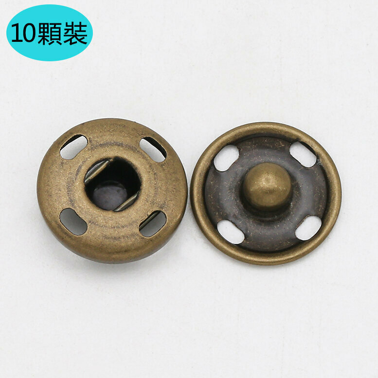 New style [pack of 10] metal buttons clothing accessories (10mm, free needle and thread) (bronze)