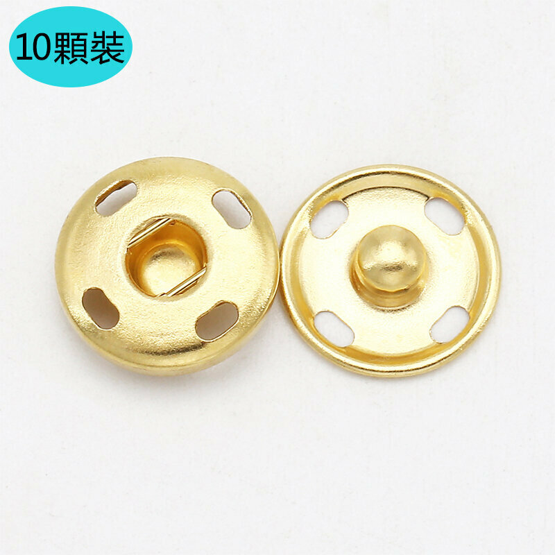 New style [pack of 10] metal buttons clothing accessories (10mm, free needle and thread) (gold)
