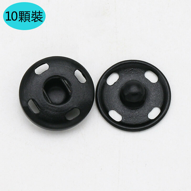 New style [pack of 10] metal buttons clothing accessories (10mm, free needle and thread) (black)