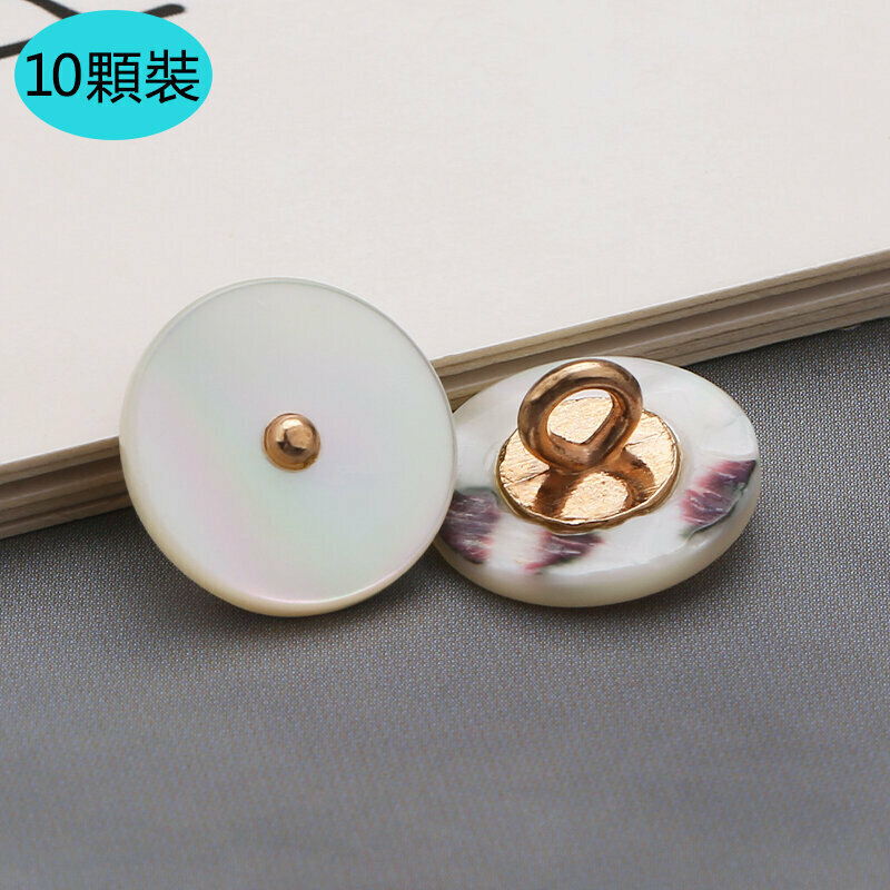 New style [pack of 10] metal buttons clothing accessories (10mm, free needle and thread) (19 Tarobe flat feet)