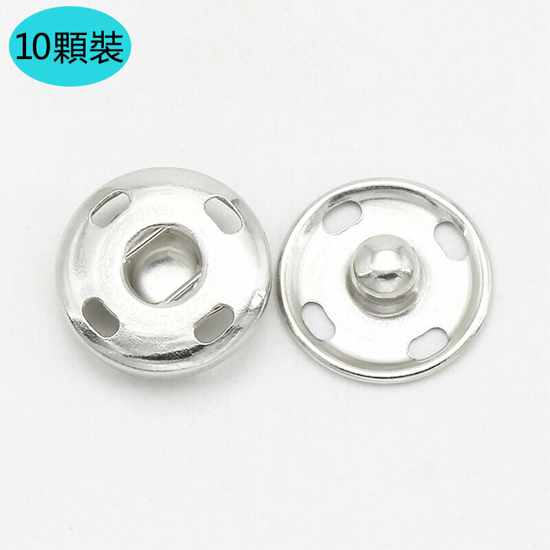 New style [pack of 10] metal buttons clothing accessories (10mm, free needle and thread) (silver white)