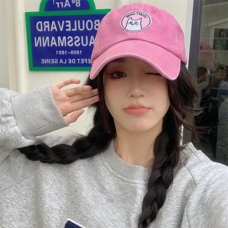 ‘’ I Don‘t Care'' Pink Kitty Baseball Cap