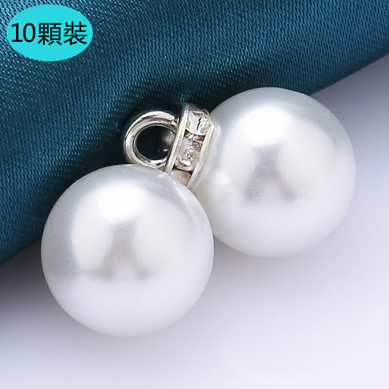New style [10 pieces] small button clothing accessories (14mm, free needle and thread) (Style 13)