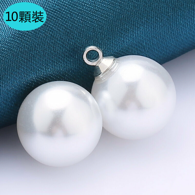 New style [10 pieces] small button clothing accessories (14mm, free needle and thread) (Style 15)