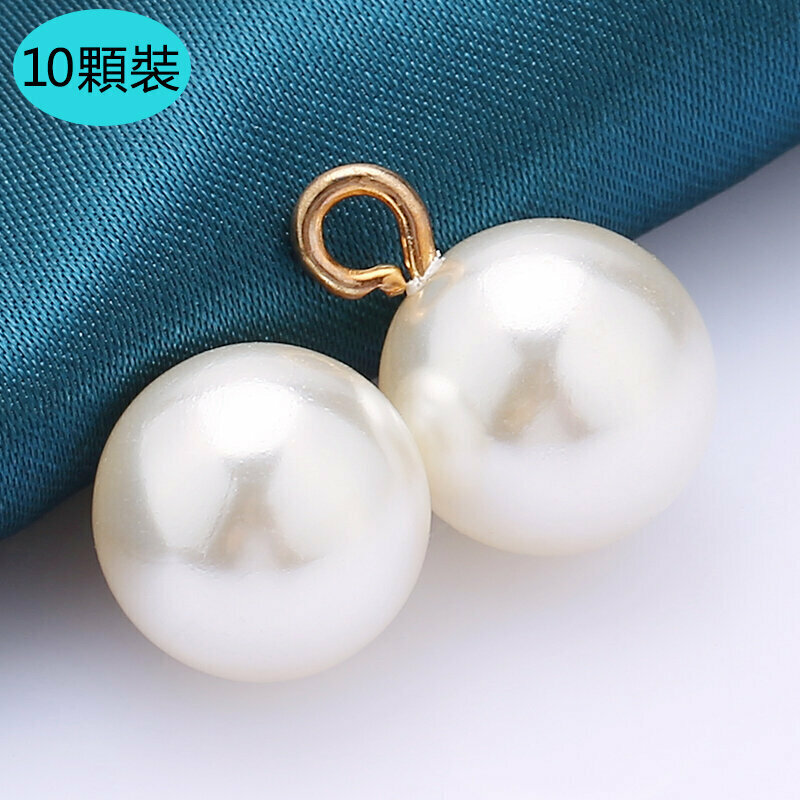 New style [10 pieces] small button clothing accessories (8mm, free needle and thread) (style 25)