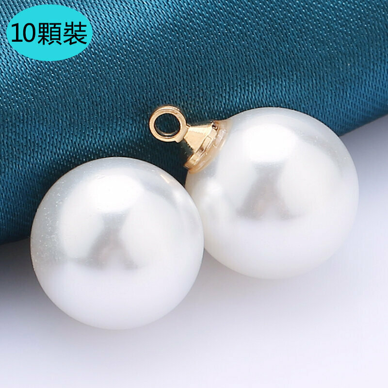 Hot Selling [10 Pack] Small Button Clothing Accessories (14mm, Free Needle and Thread) (Style 14)