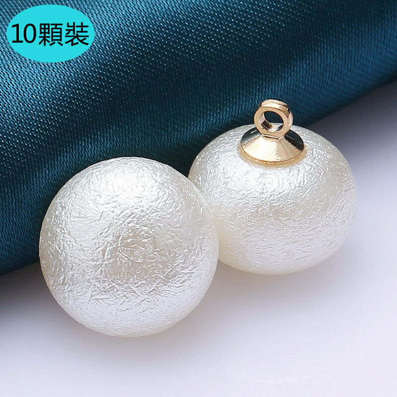 Hot Selling [10 Pack] Small Button Clothing Accessories (14mm, Free Needle and Thread) (Style 17)