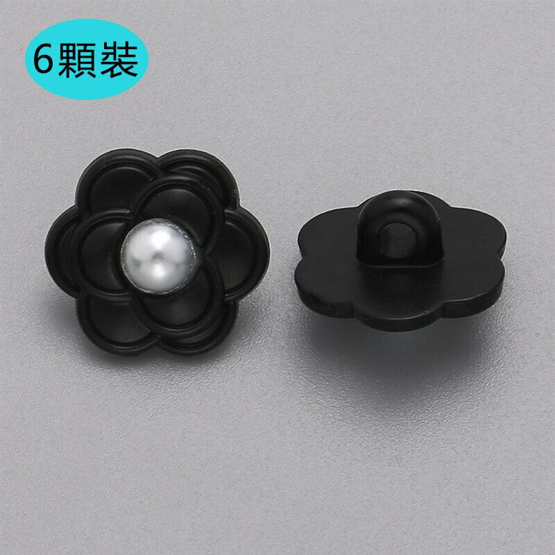 Hot Selling [Pack of 6] Flower Button Clothing Accessories (21mm Free Needle and Thread) (Black)