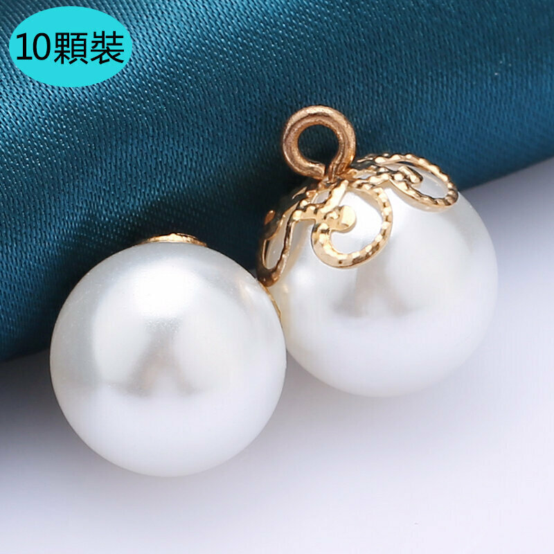 Hot Selling [10 Pack] Small Button Clothing Accessories (14mm, Free Needle and Thread) (Style 16)