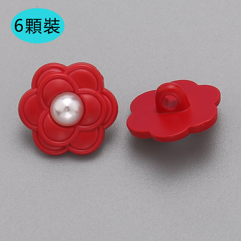 Hot Selling [Pack of 6] Flower Button Clothes Accessories (21mm Free Needle and Thread) (Red)