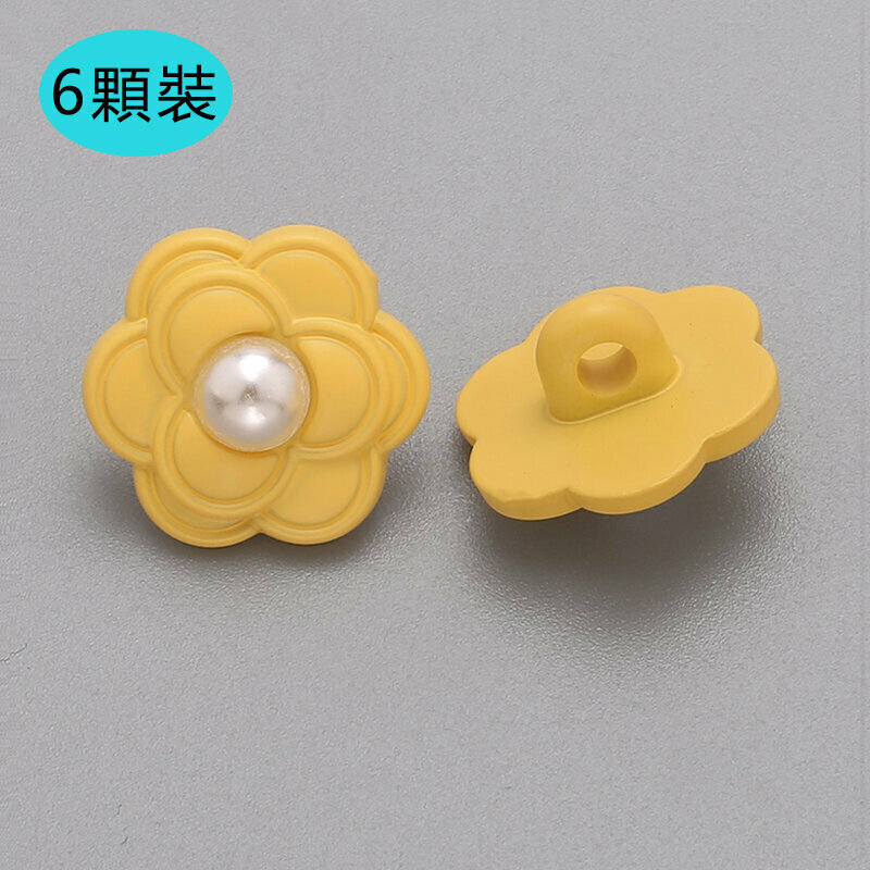 Hot Selling [Pack of 6] Flower Button Clothing Accessories (21mm Free Needle and Thread) (Yellow)