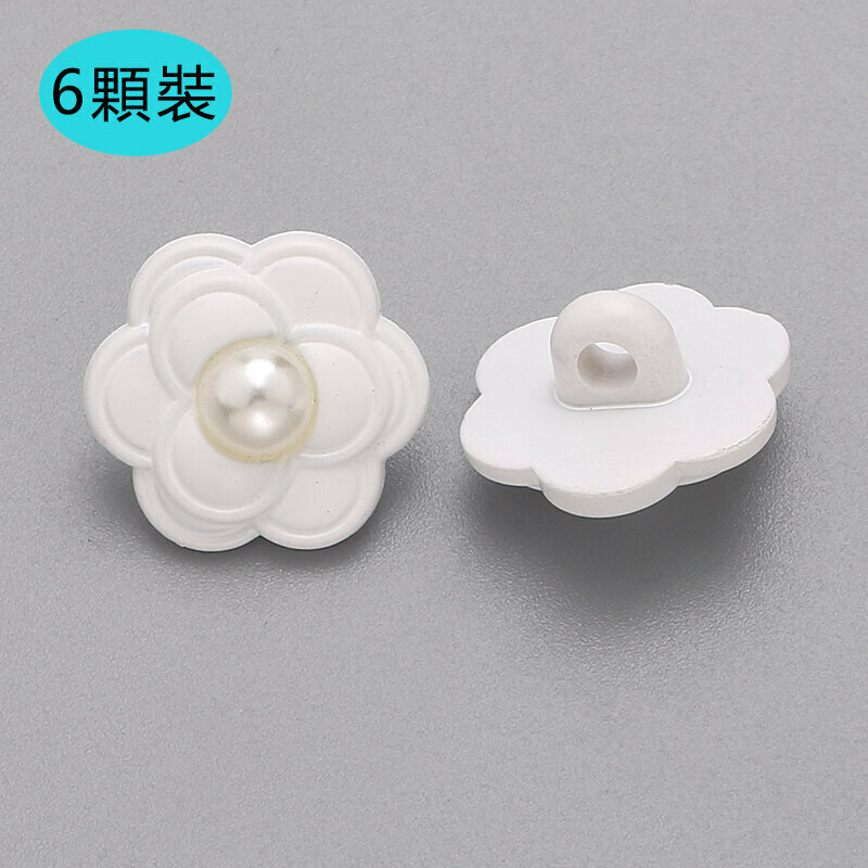 Hot Selling [Pack of 6] Flower Button Clothing Accessories (21mm Free Needle and Thread) (White)