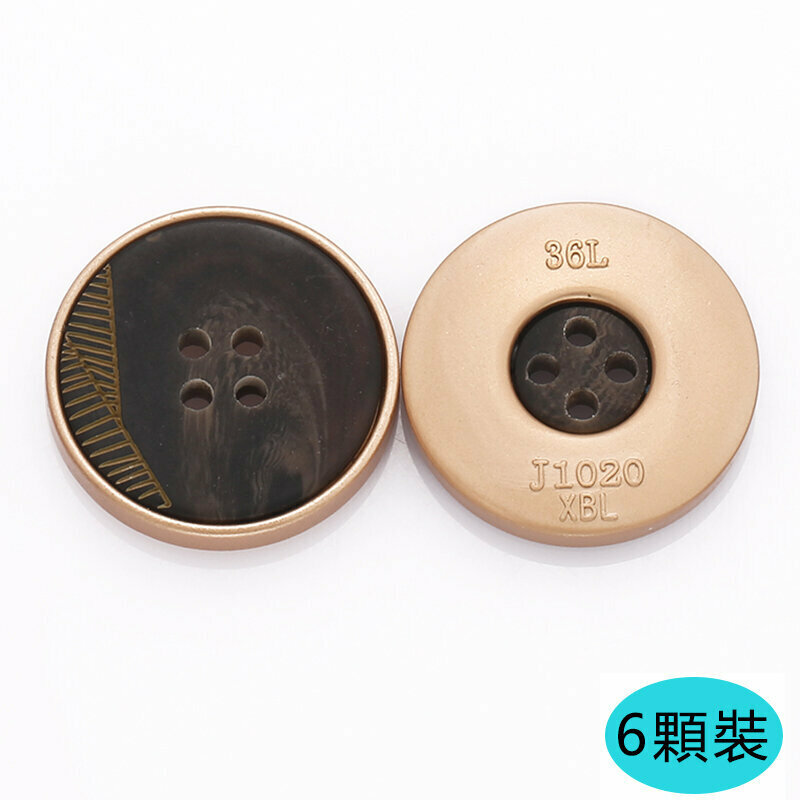 熱賣【6顆裝】金屬紐扣衣服配件(25mm 送針線)（3號款）