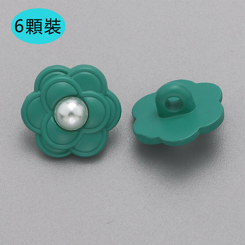熱賣【6顆裝】花朵紐扣衣服配件(21mm 送針線)（翠綠色）