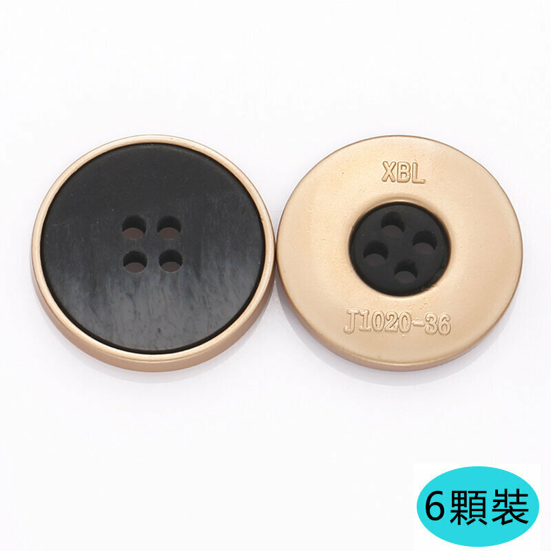 Hot Selling [Pack of 6] Metal Button Clothing Accessories (20mm, Free Needle and Thread) (No. 2)